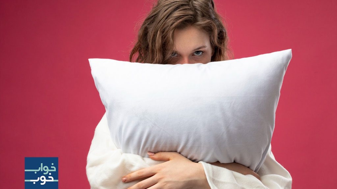 کنترل اضطراب شبانه با تکنیک خاموش کردن موتور ذهن